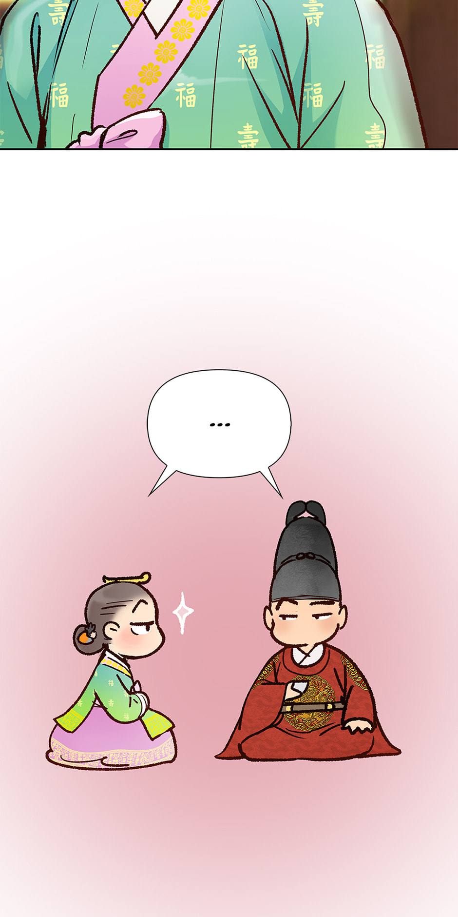 The Red Sleeve Chapter 146 page 34 - 