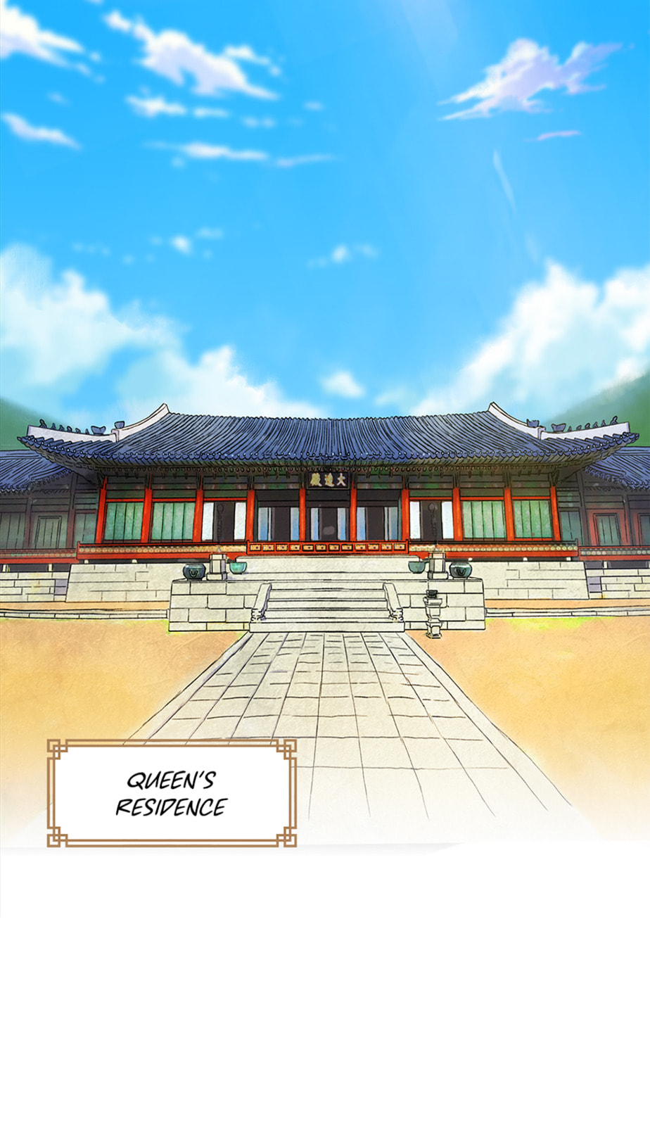 The Red Sleeve Chapter 146 page 45 - 