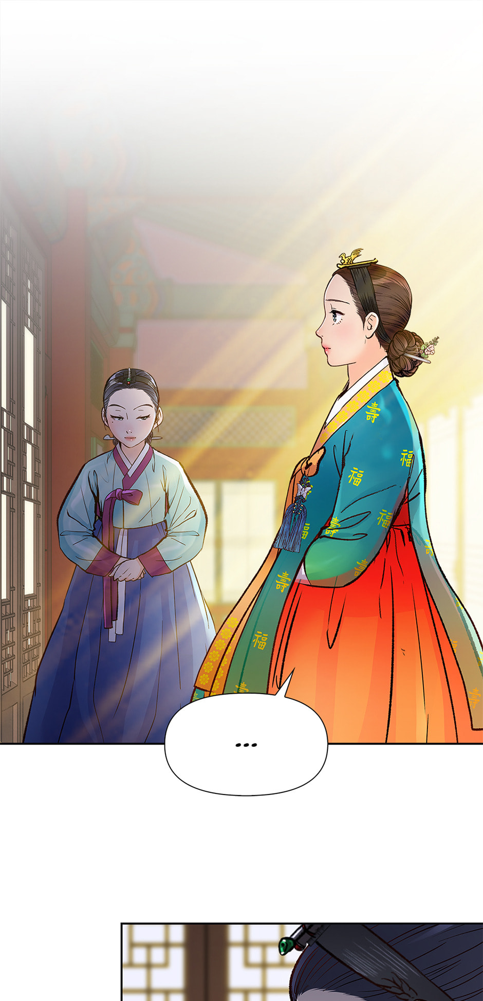 The Red Sleeve Chapter 146 page 46 - 