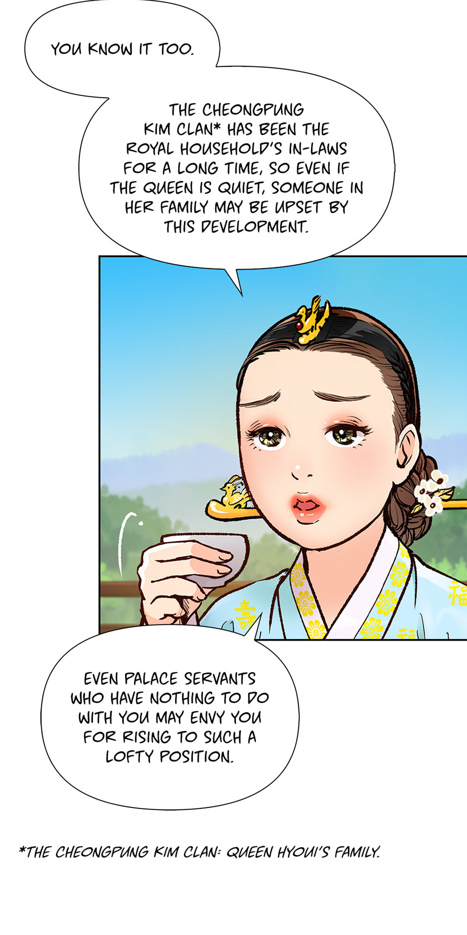 The Red Sleeve Chapter 146 page 8 - 