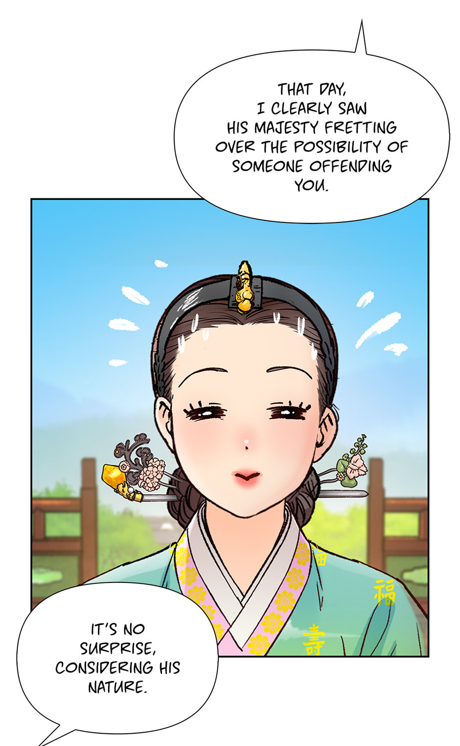 The Red Sleeve Chapter 146 page 9 - 