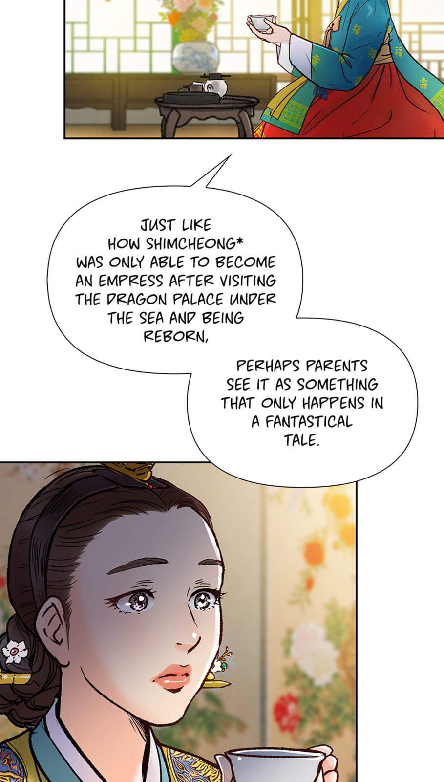 The Red Sleeve Chapter 147 page 15 - 