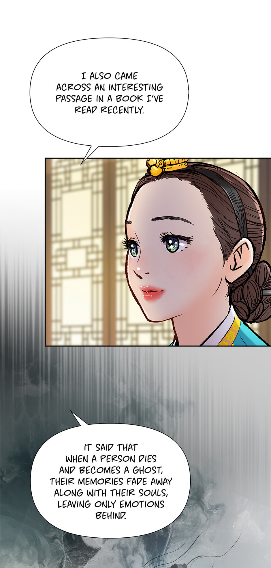 The Red Sleeve Chapter 147 page 17 - 