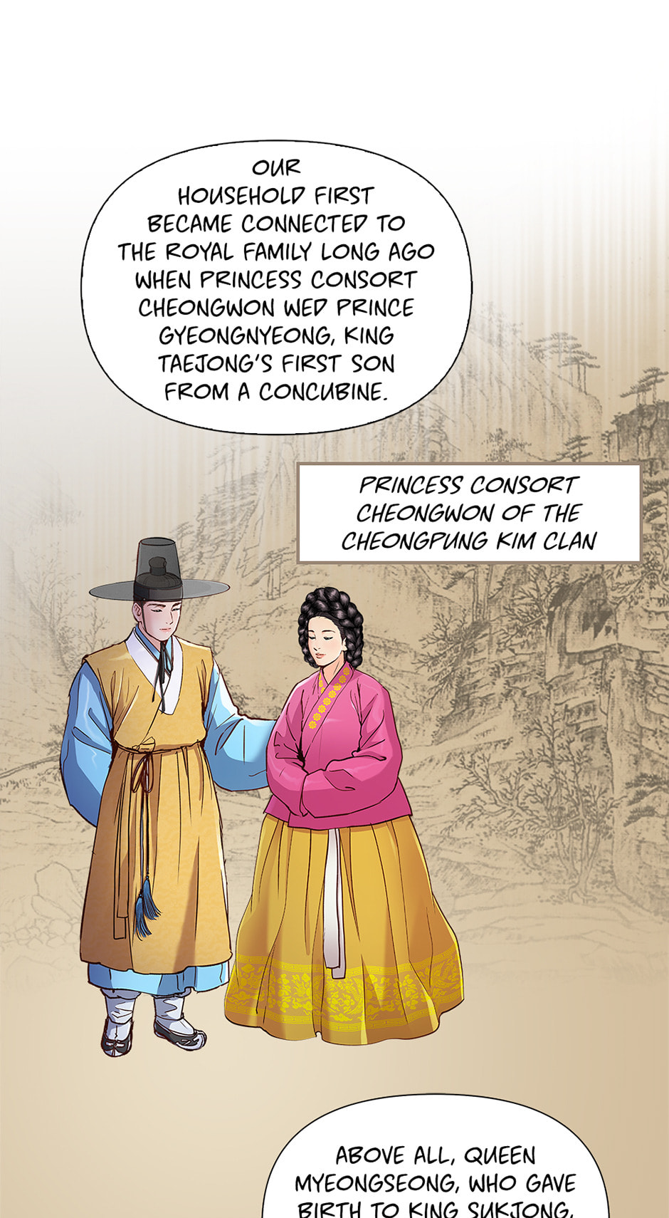 The Red Sleeve Chapter 147 page 27 - 
