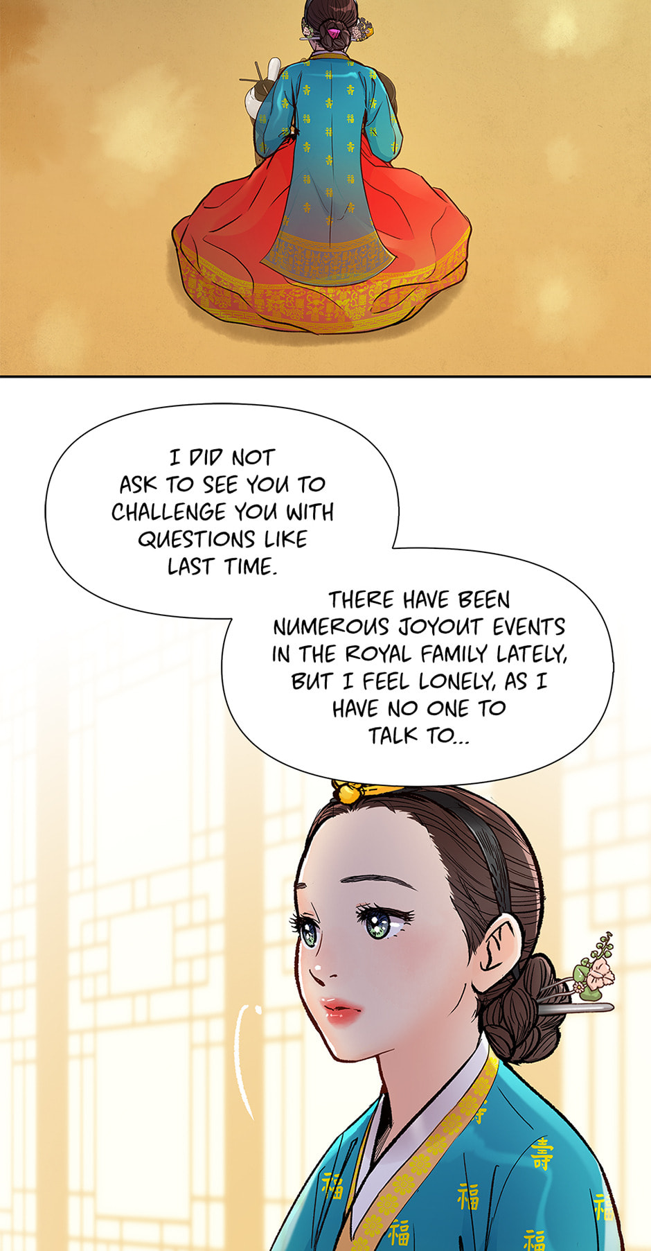 The Red Sleeve Chapter 147 page 4 - 