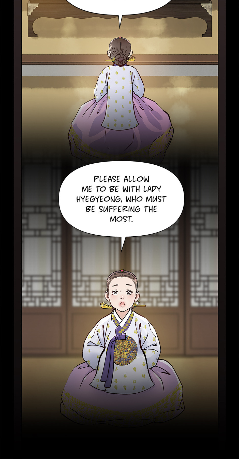 The Red Sleeve Chapter 148 page 20 - 