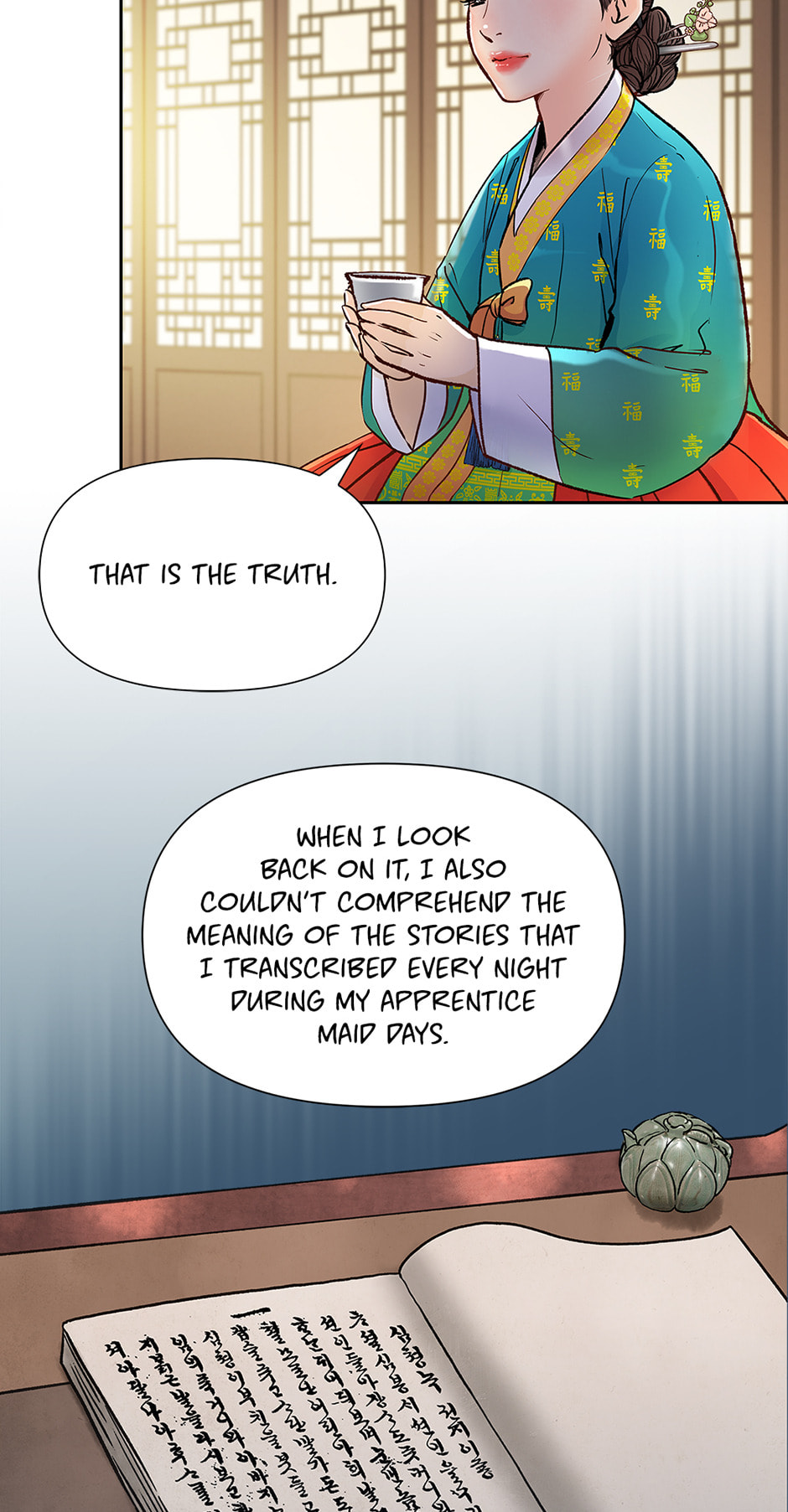 The Red Sleeve Chapter 149 page 13 - 