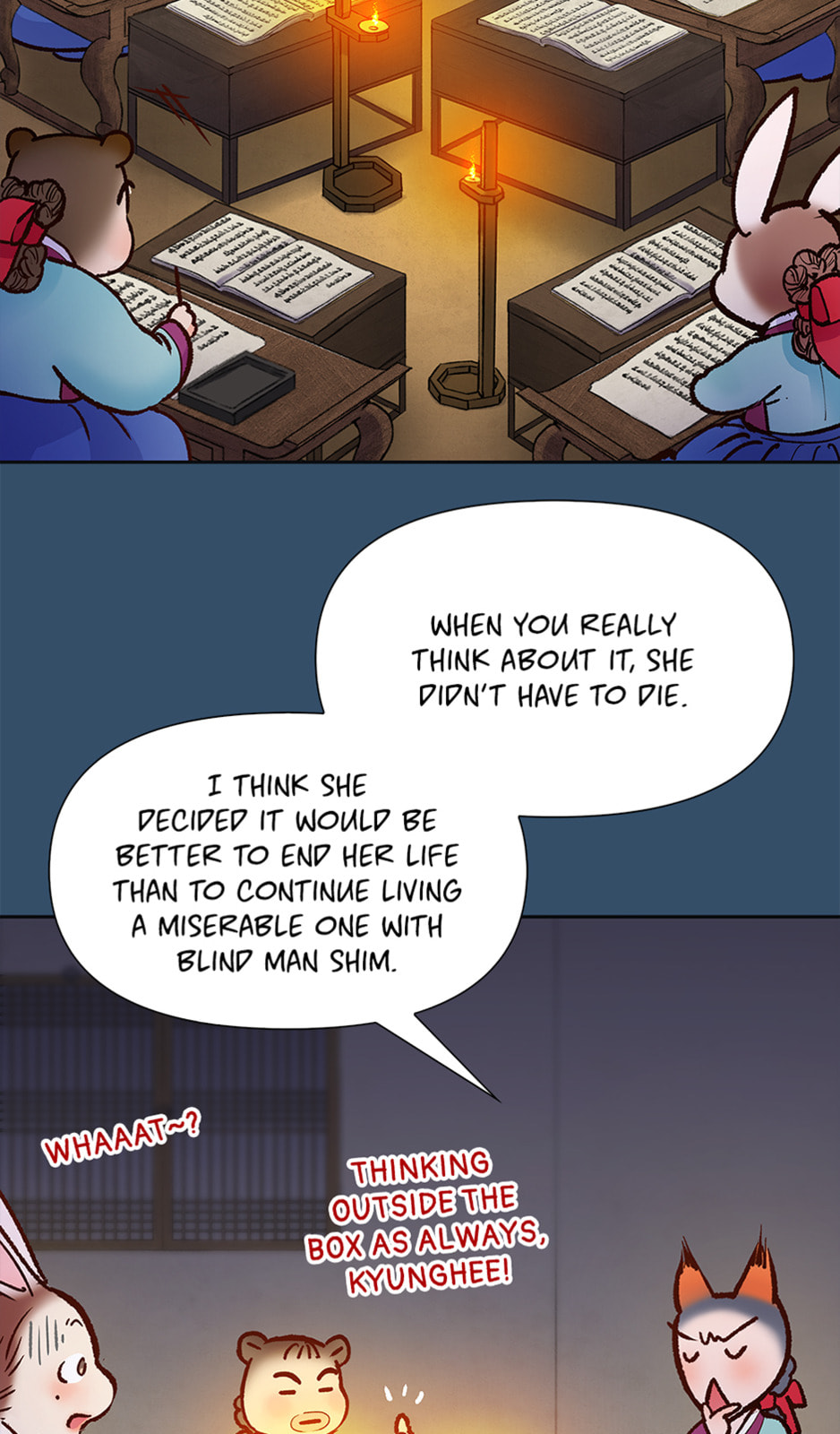 The Red Sleeve Chapter 149 page 18 - 