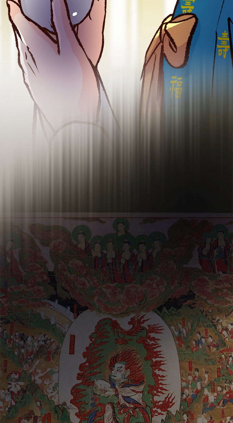 The Red Sleeve Chapter 149 page 41 - 