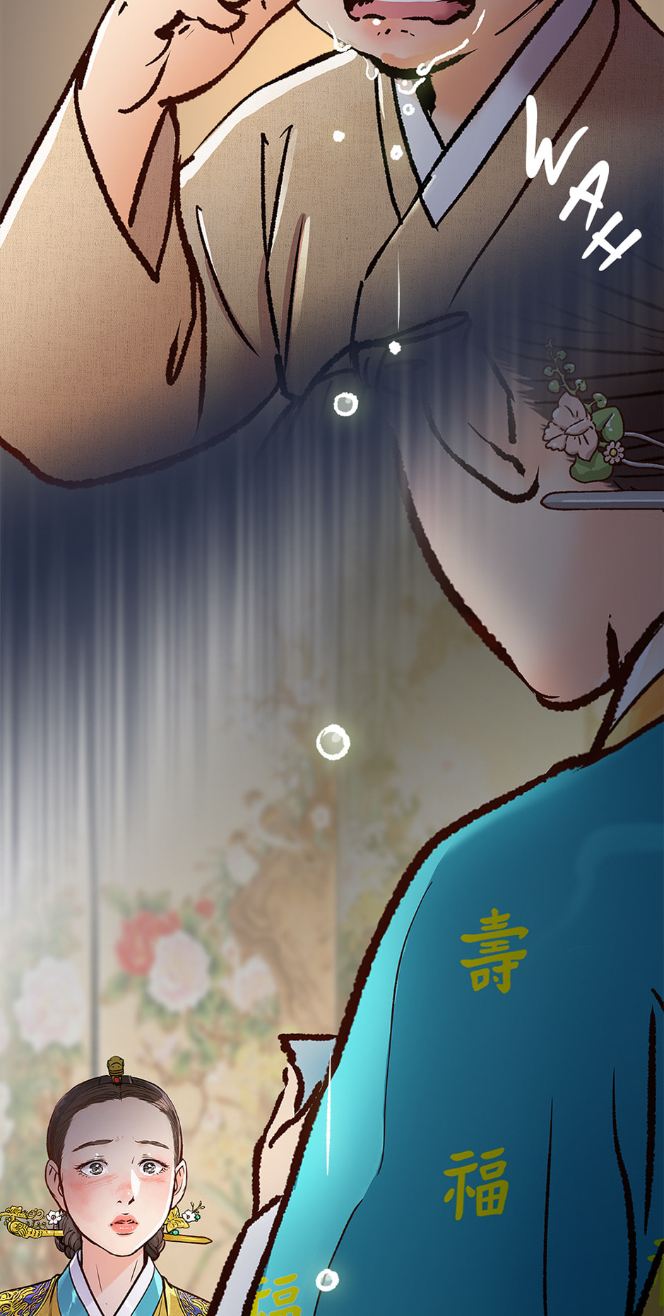 The Red Sleeve Chapter 149 page 50 - 