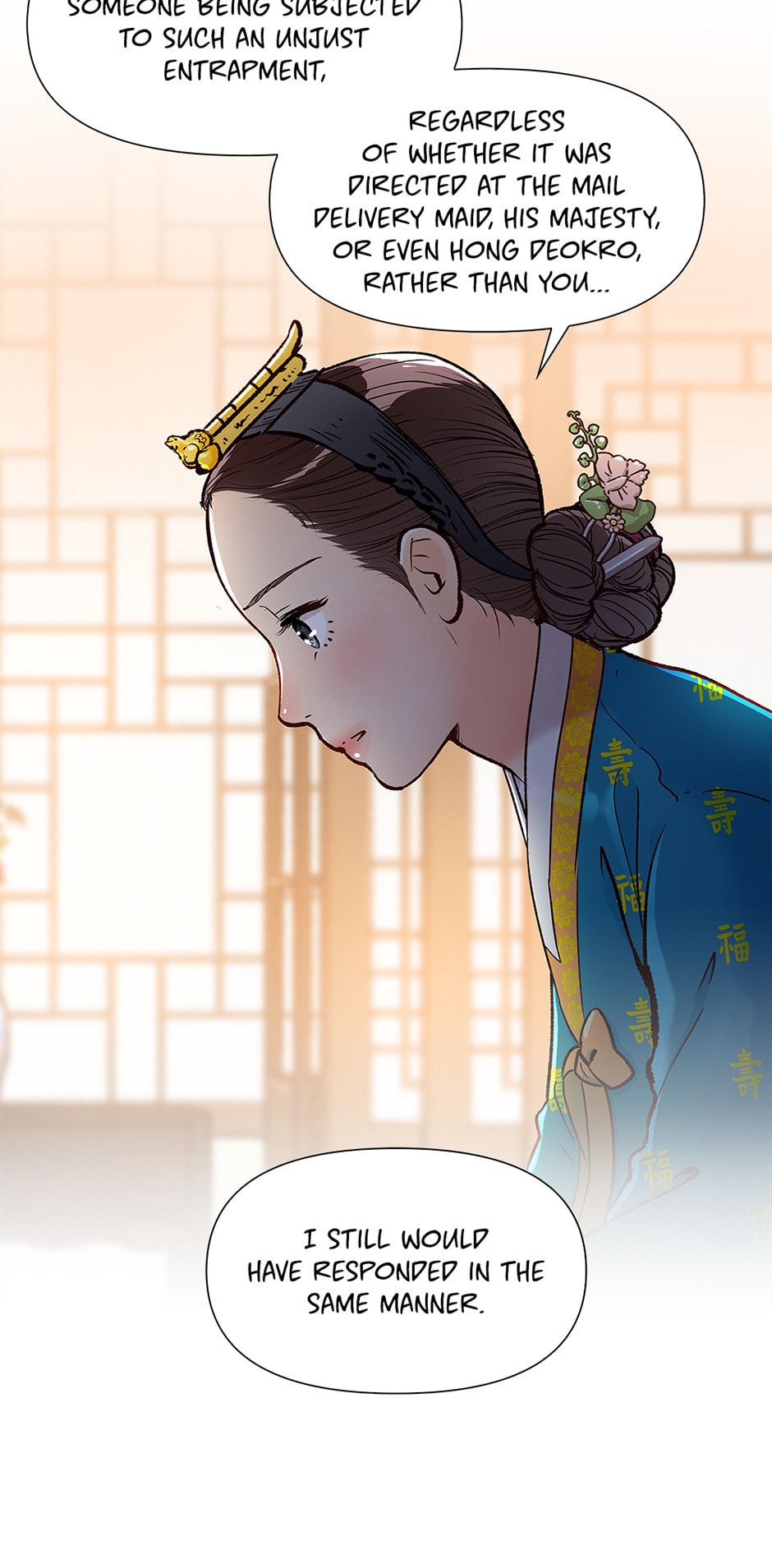 The Red Sleeve Chapter 149 page 7 - 