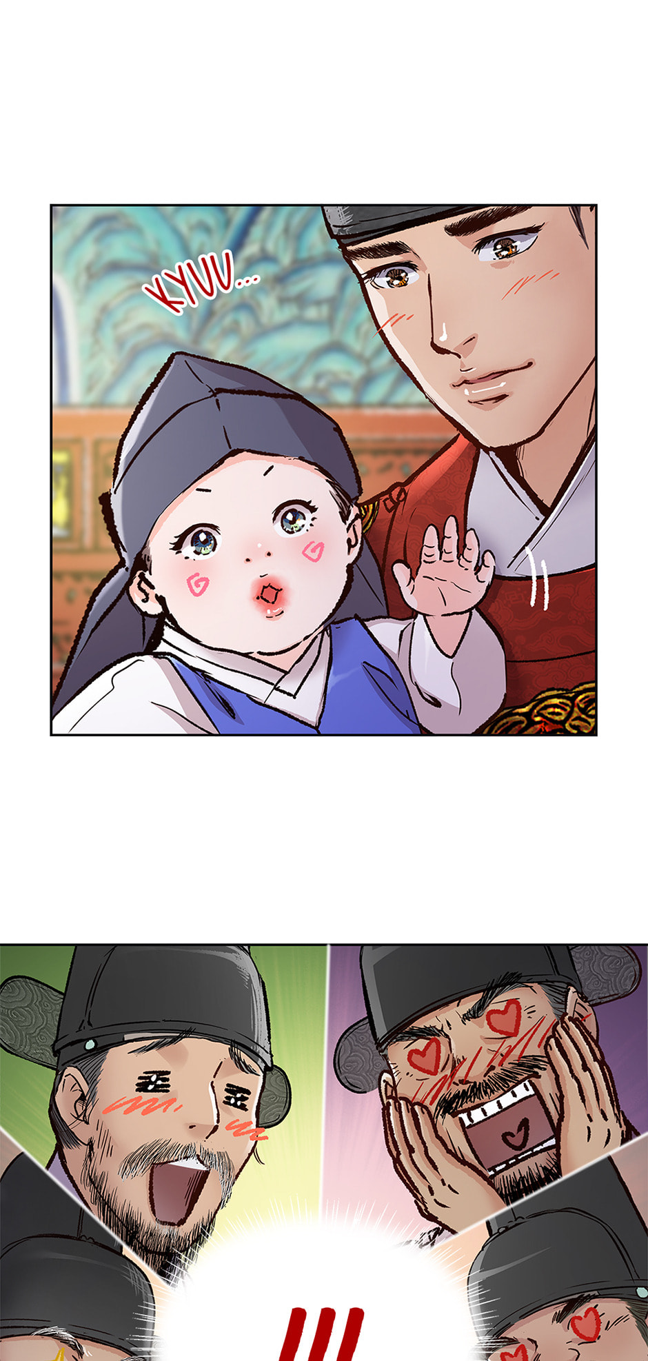 The Red Sleeve Chapter 150 page 6 - 