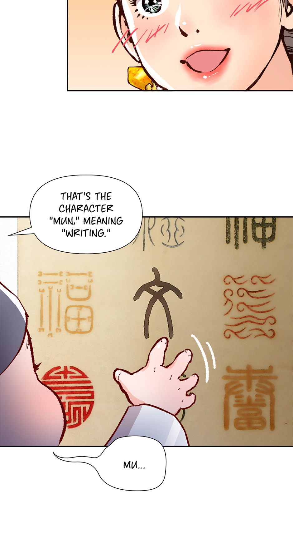 The Red Sleeve Chapter 151 page 11 - 