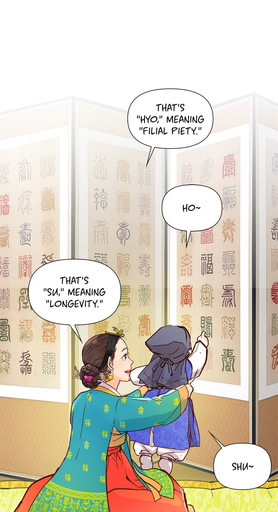 The Red Sleeve Chapter 151 page 12 - 