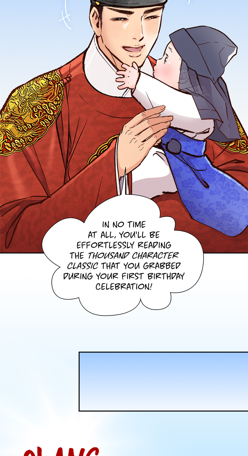 The Red Sleeve Chapter 151 page 14 - 