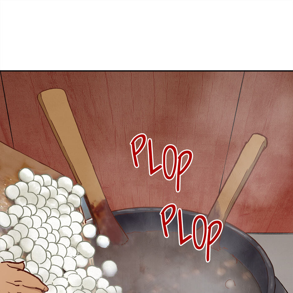 The Red Sleeve Chapter 151 page 17 - 