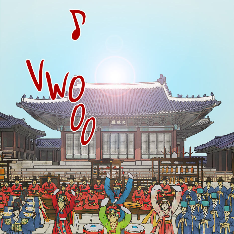 The Red Sleeve Chapter 151 page 20 - 