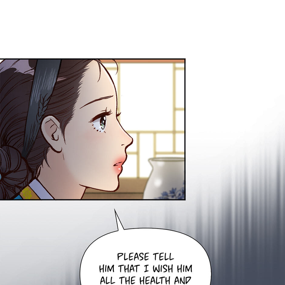 The Red Sleeve Chapter 151 page 44 - 