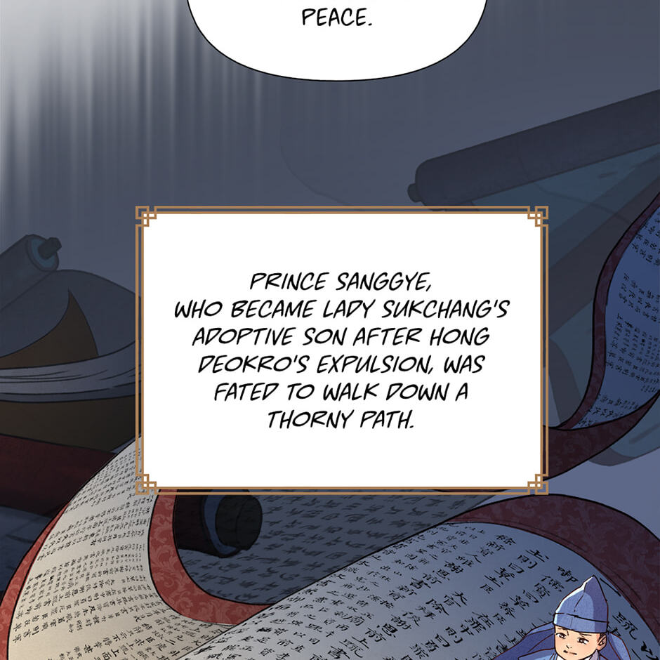 The Red Sleeve Chapter 151 page 45 - 