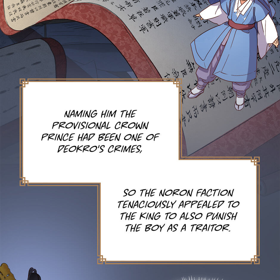 The Red Sleeve Chapter 151 page 46 - 
