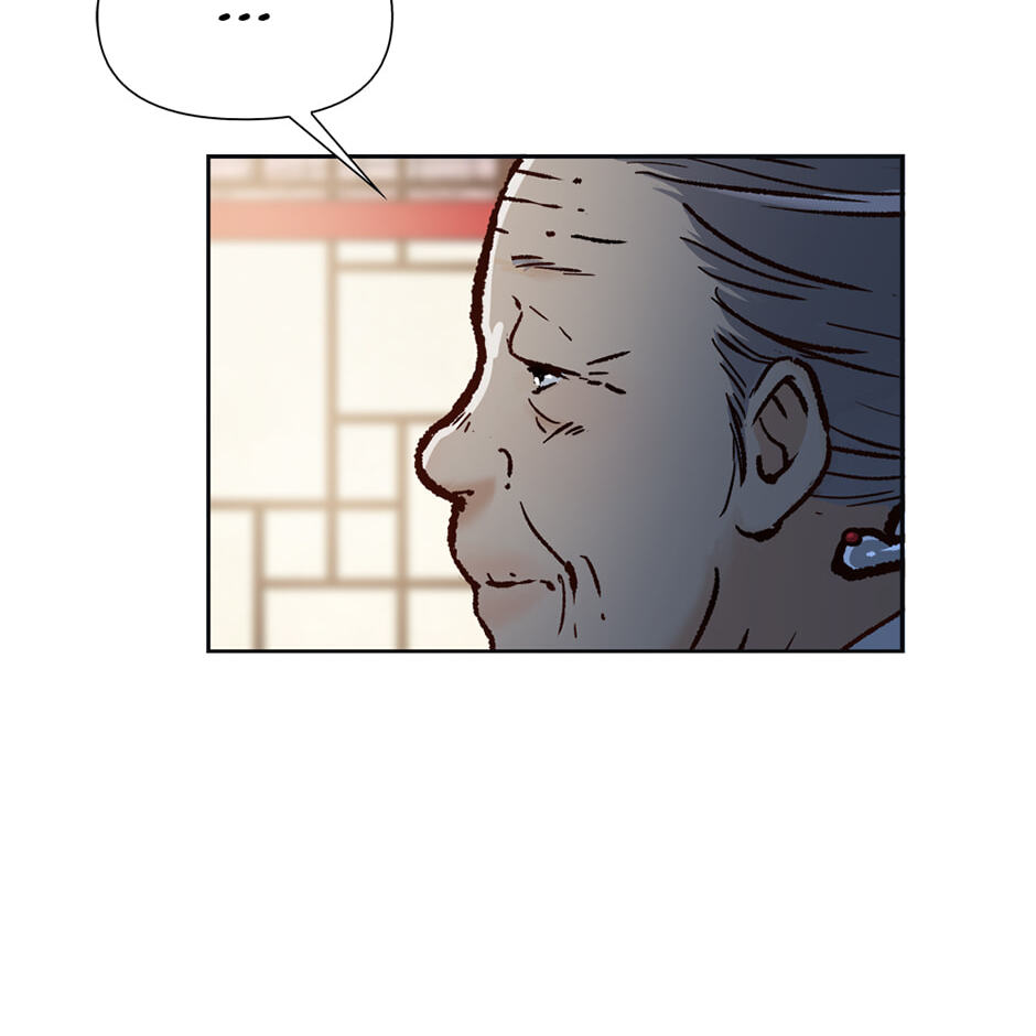 The Red Sleeve Chapter 151 page 49 - 