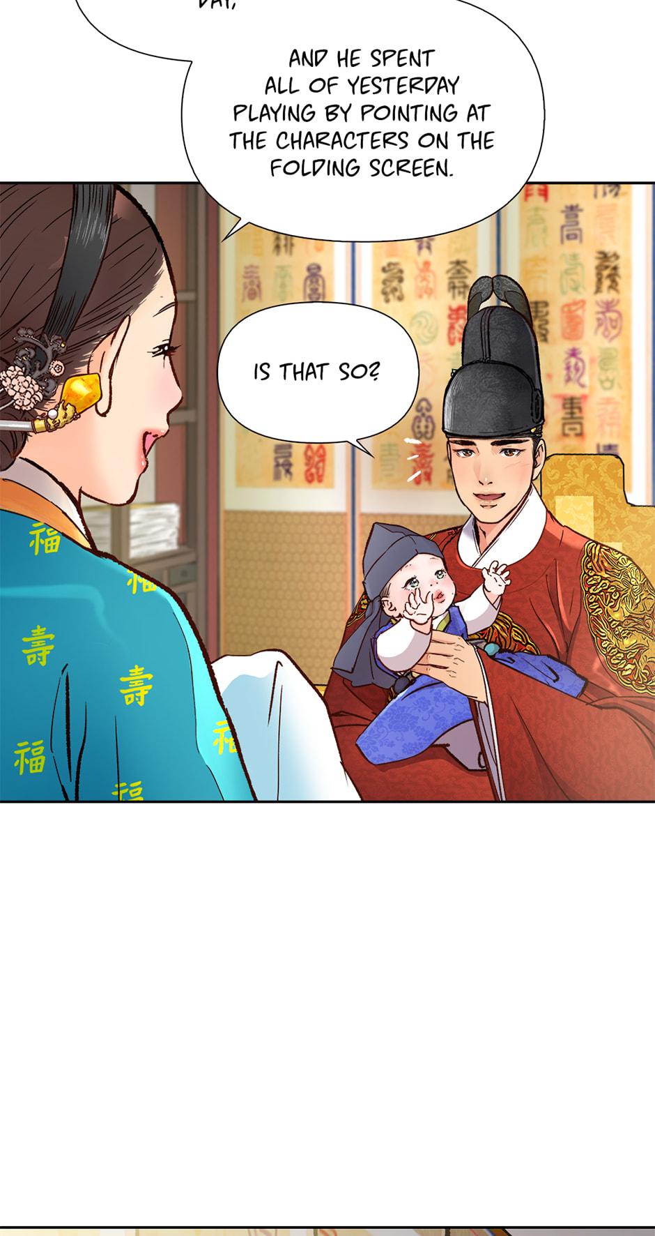 The Red Sleeve Chapter 151 page 8 - 
