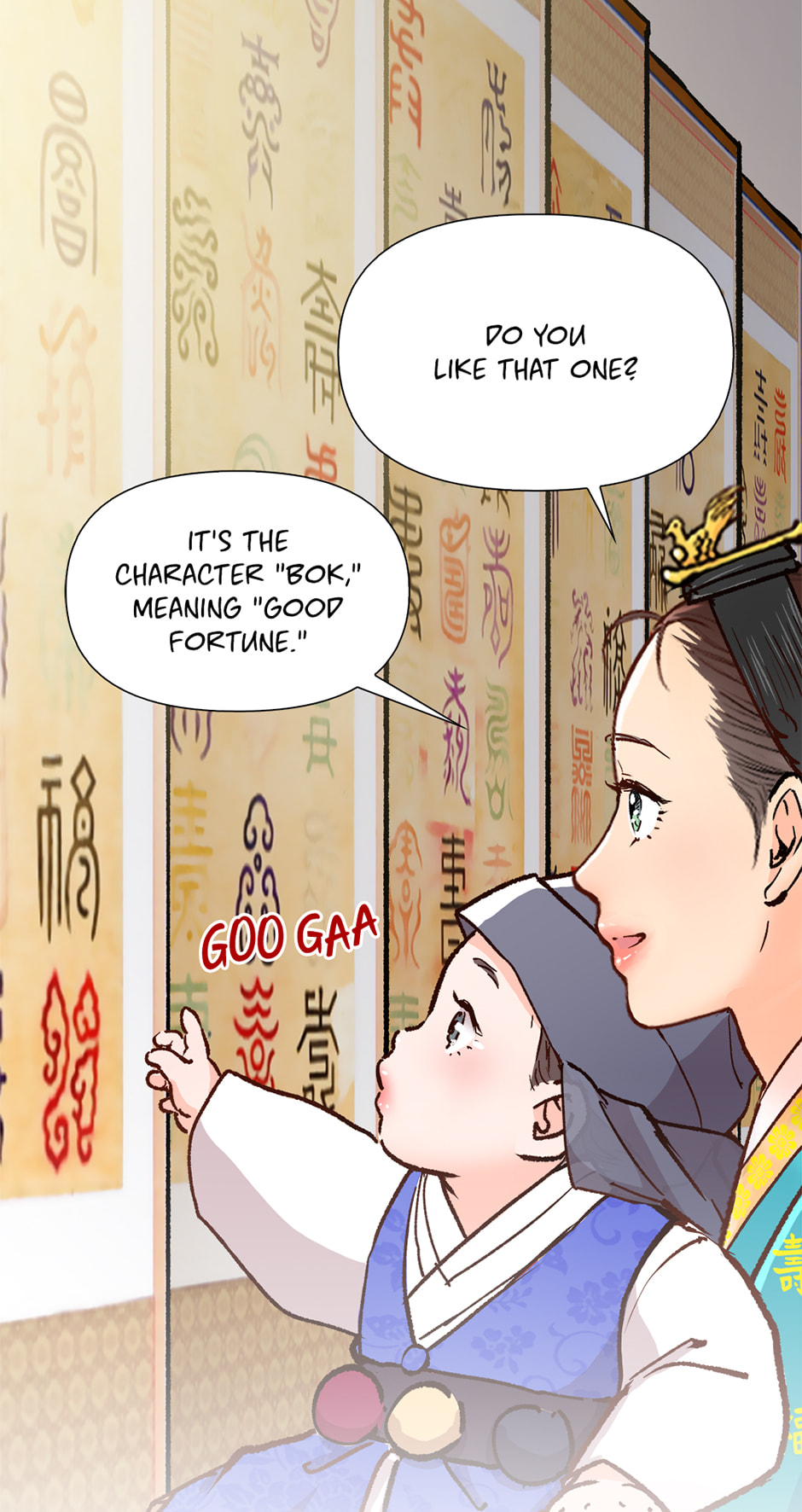 The Red Sleeve Chapter 151 page 9 - 