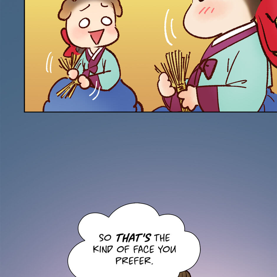 The Red Sleeve Chapter 152 page 18 - 