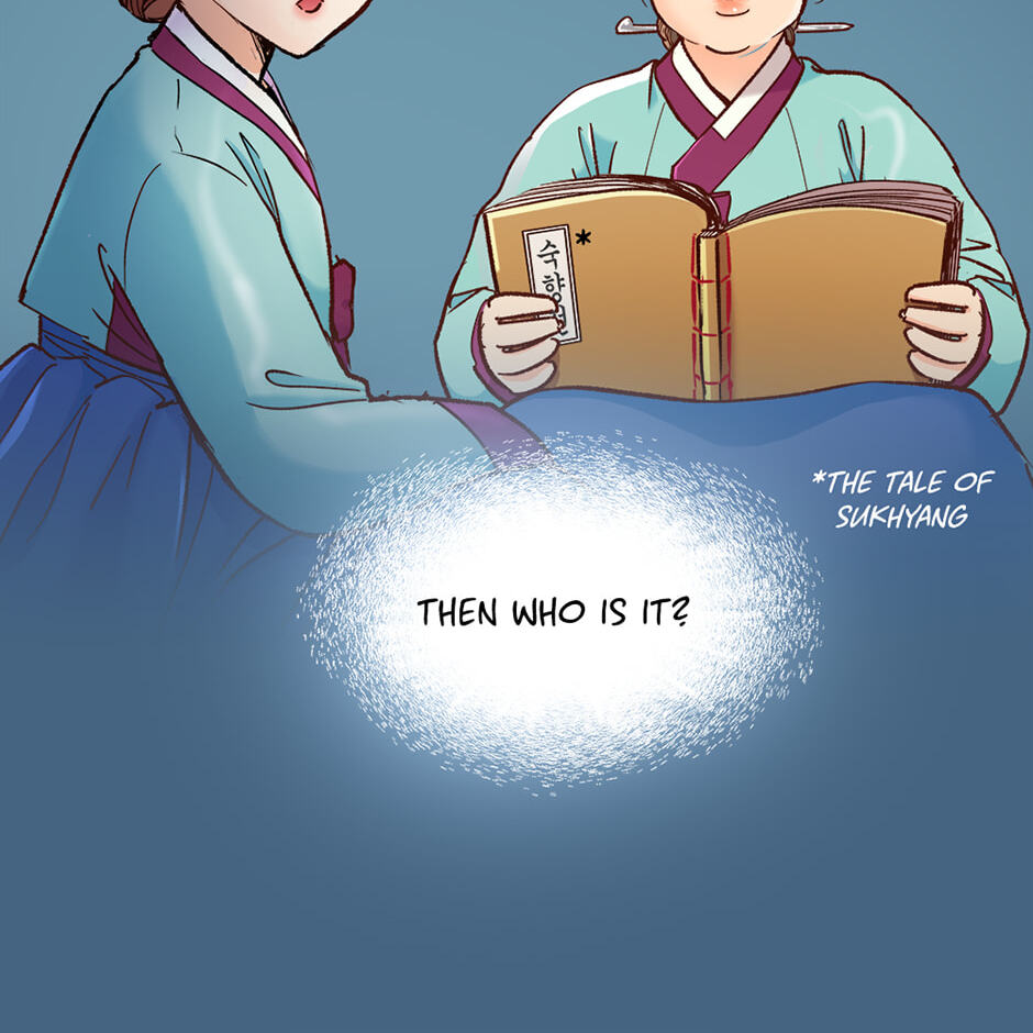 The Red Sleeve Chapter 152 page 31 - 