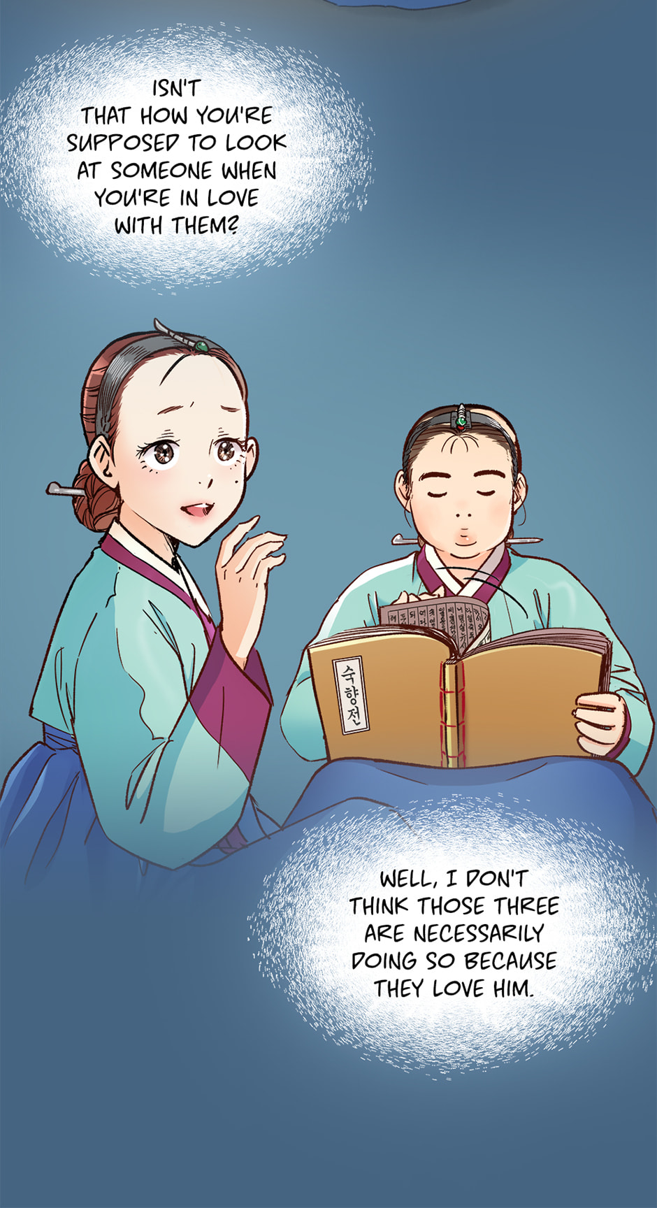 The Red Sleeve Chapter 152 page 36 - 