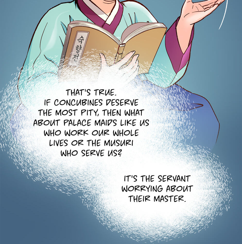 The Red Sleeve Chapter 152 page 40 - 