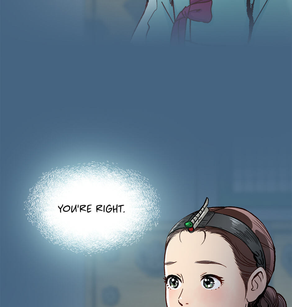 The Red Sleeve Chapter 152 page 44 - 