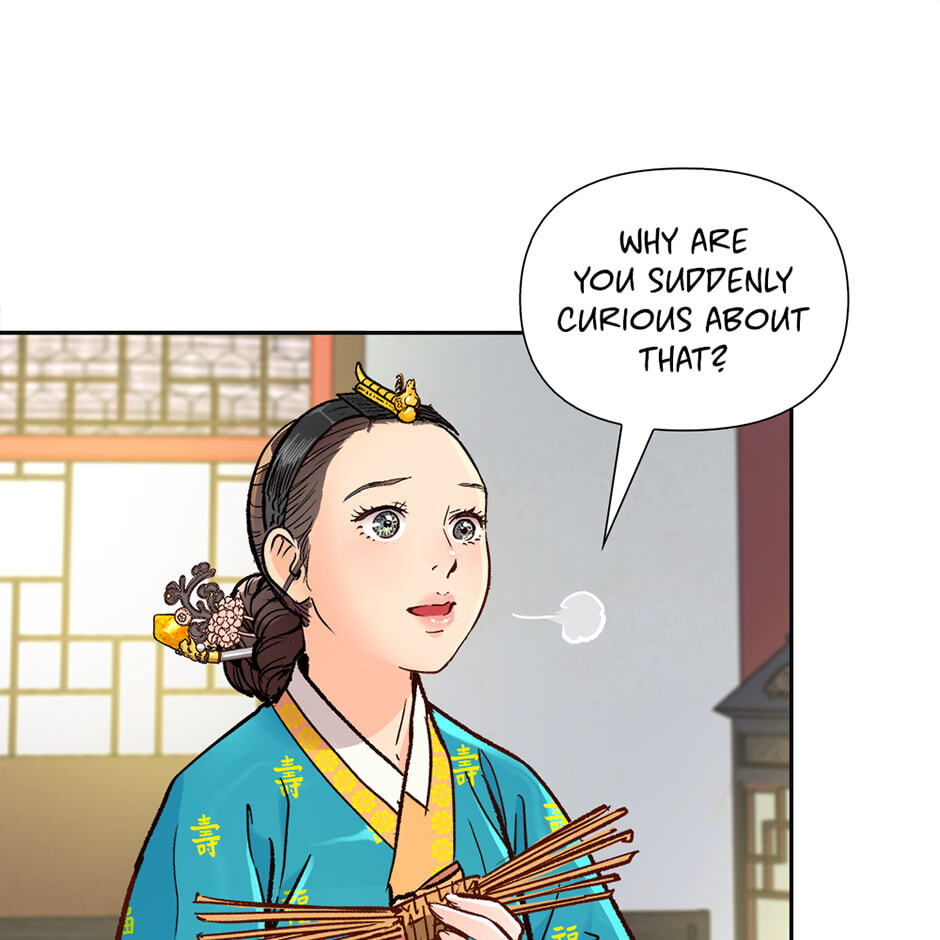 The Red Sleeve Chapter 152 page 6 - 