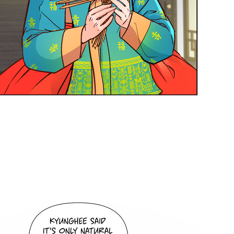 The Red Sleeve Chapter 152 page 7 - 