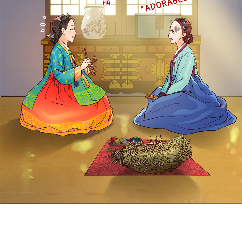 The Red Sleeve Chapter 152 page 77 - 
