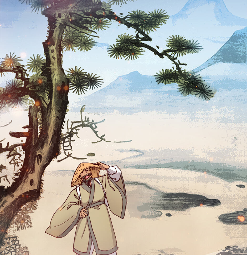 The Red Sleeve Chapter 152 page 84 - 