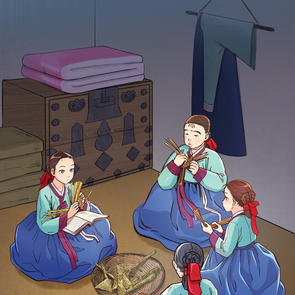 The Red Sleeve Chapter 152 page 10 - 