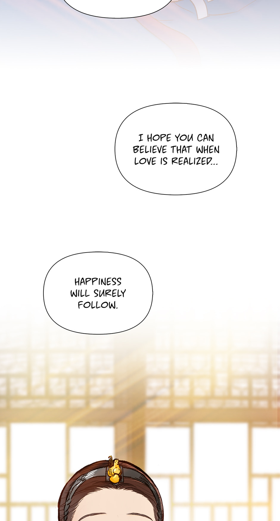 The Red Sleeve Chapter 153 page 16 - 