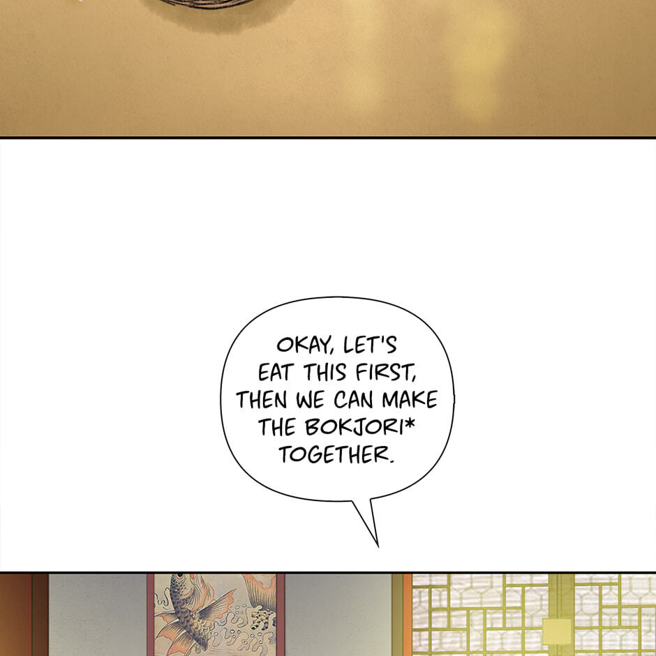 The Red Sleeve Chapter 153 page 25 - 