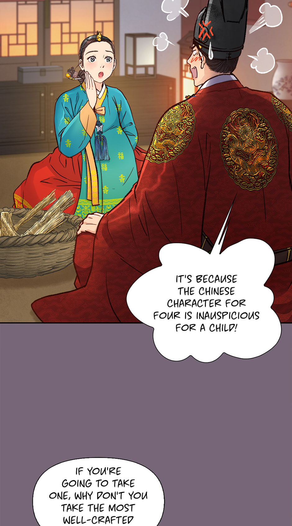 The Red Sleeve Chapter 153 page 43 - 