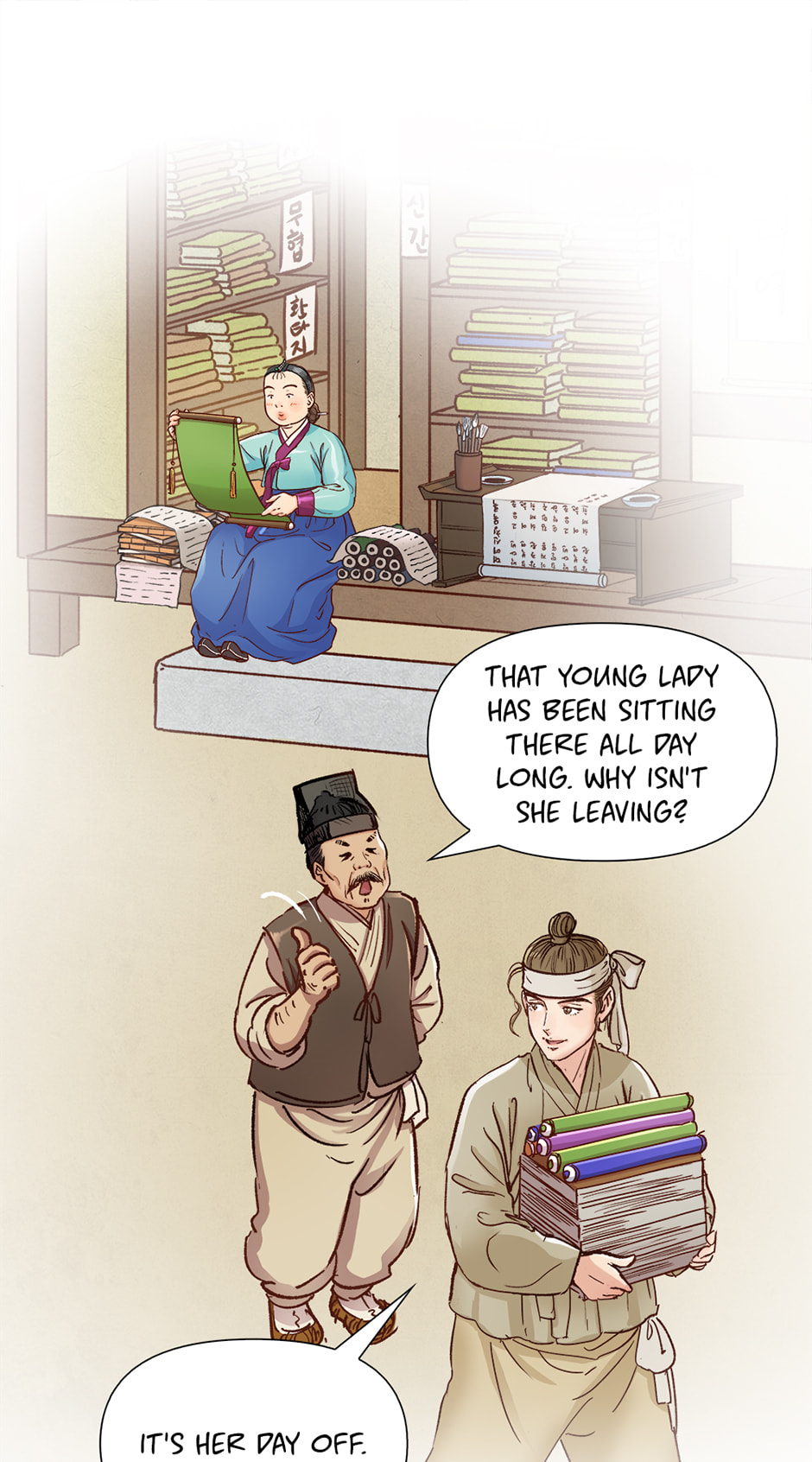 The Red Sleeve Chapter 153 page 59 - 