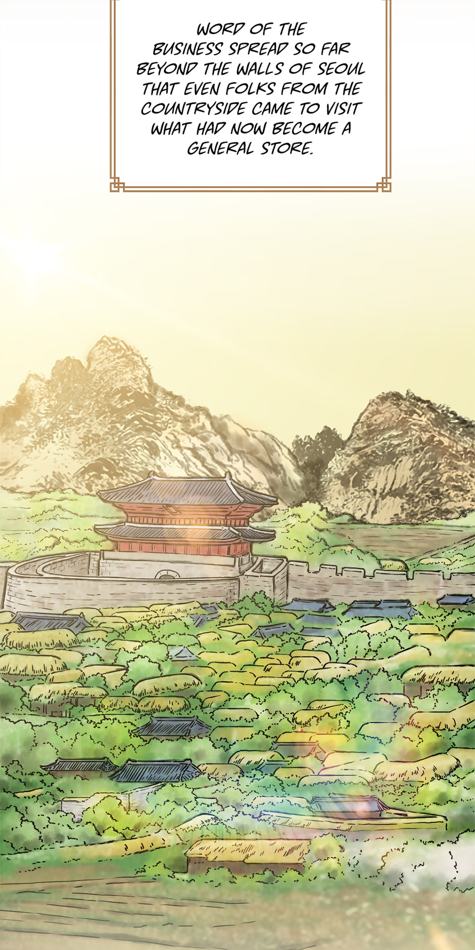 The Red Sleeve Chapter 153 page 71 - 