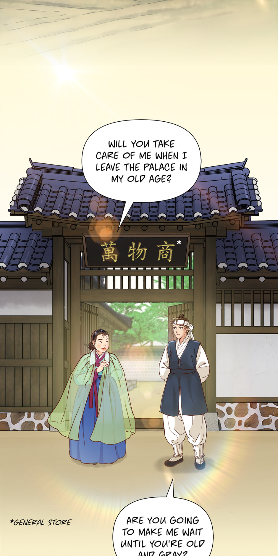 The Red Sleeve Chapter 153 page 72 - 