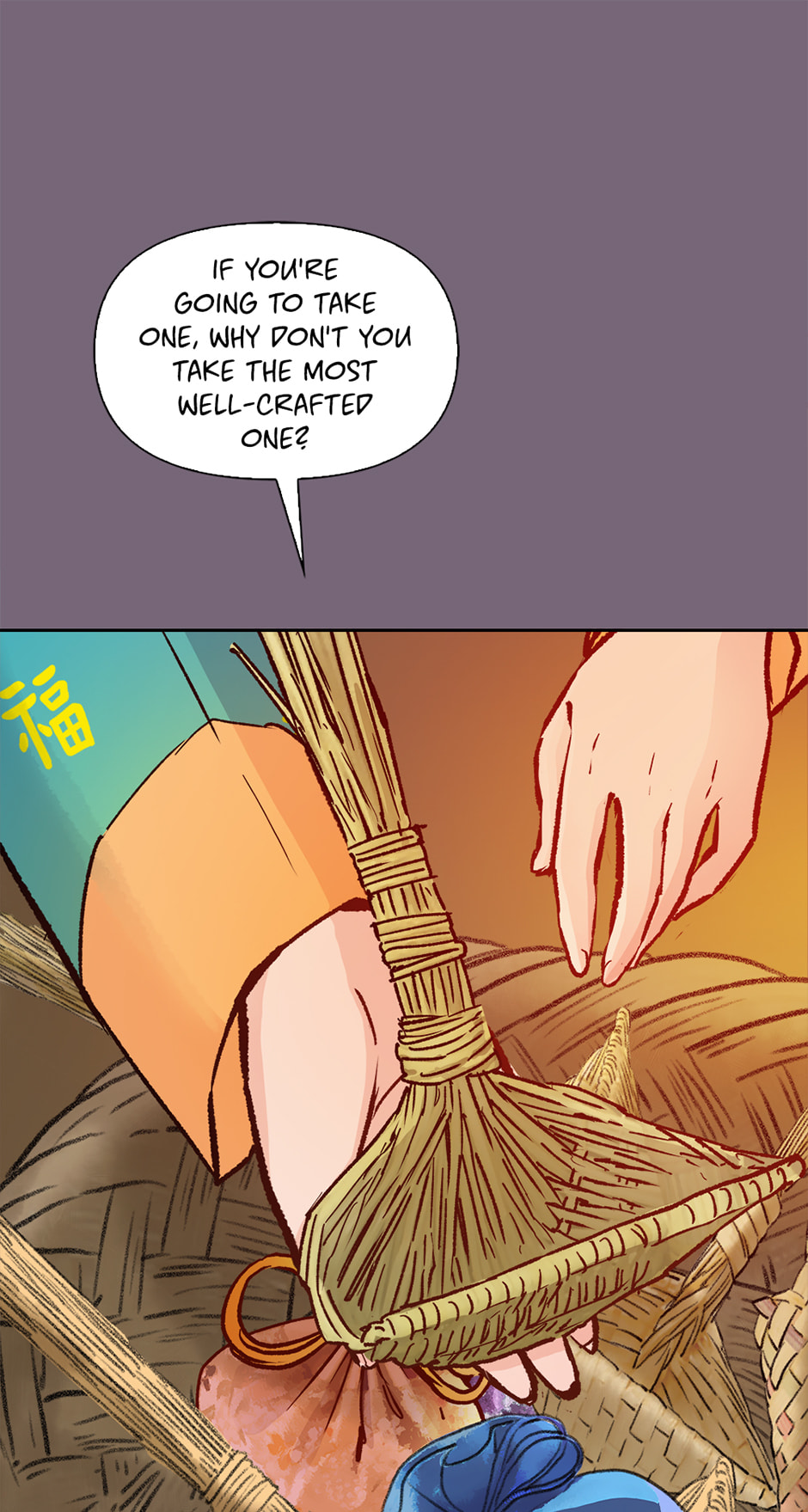 The Red Sleeve Chapter 154 page 2 - 
