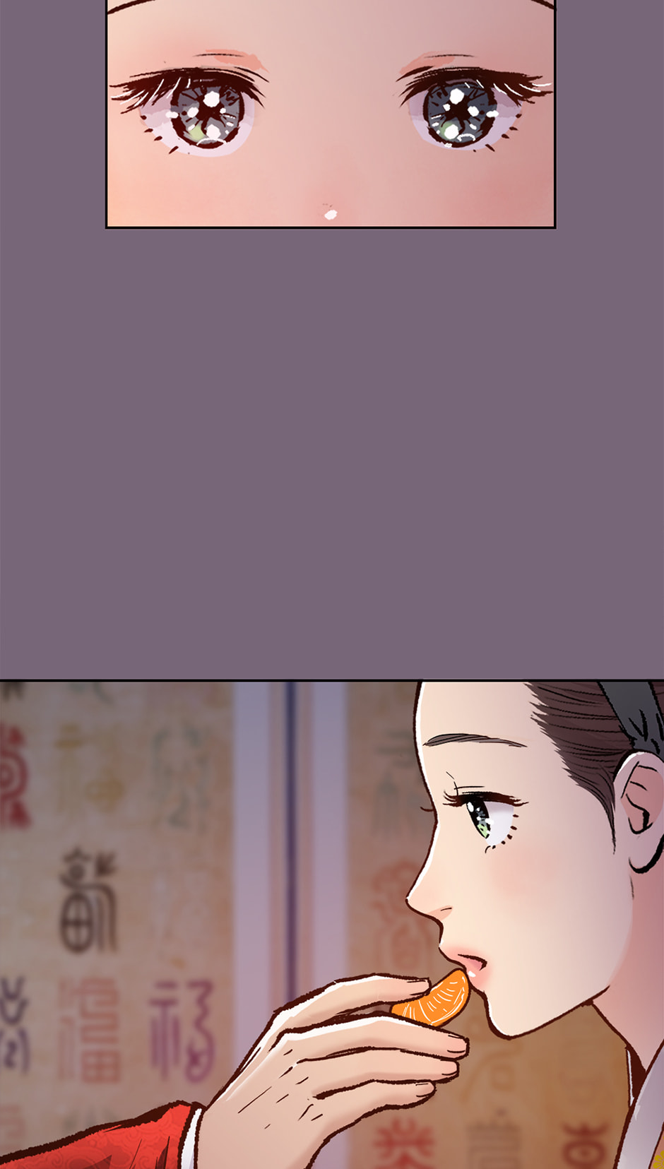 The Red Sleeve Chapter 154 page 103 - 