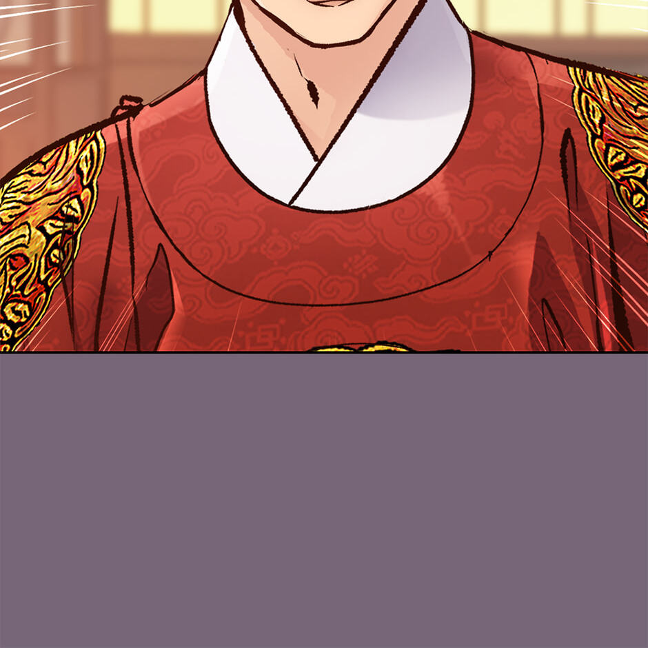 The Red Sleeve Chapter 154 page 16 - 