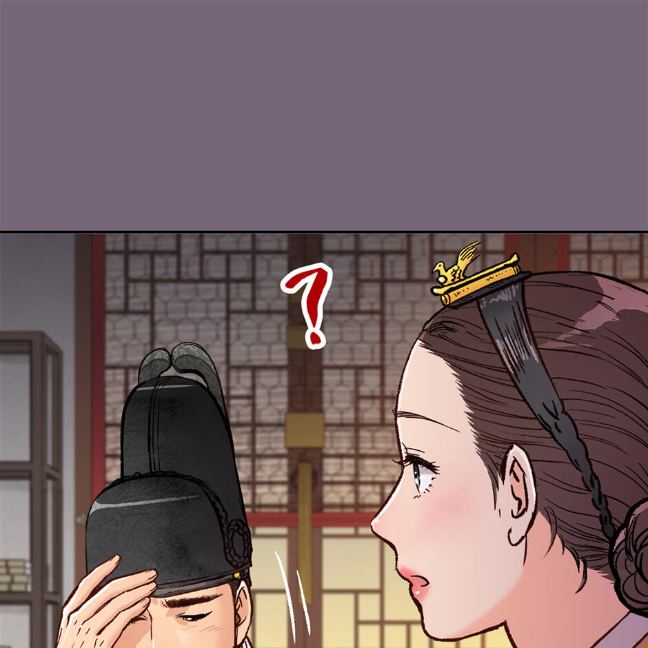 The Red Sleeve Chapter 154 page 17 - 