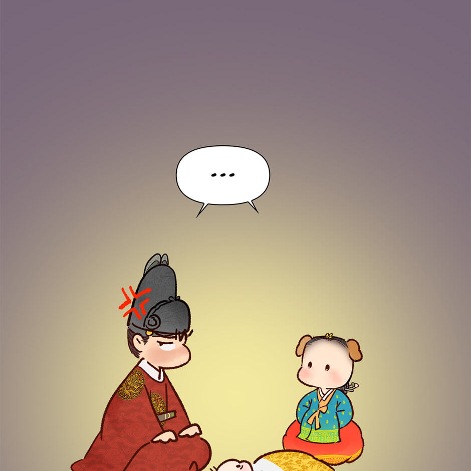 The Red Sleeve Chapter 154 page 22 - 