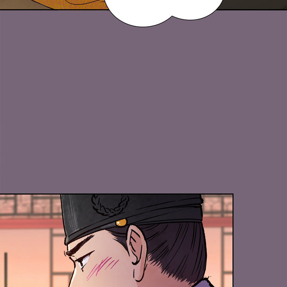 The Red Sleeve Chapter 154 page 32 - 