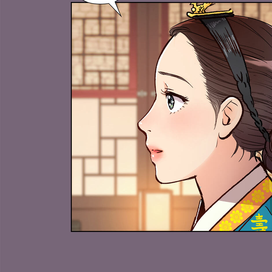 The Red Sleeve Chapter 154 page 34 - 
